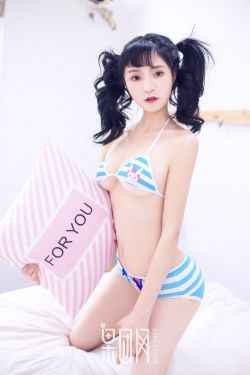 杏女山下的小娘子