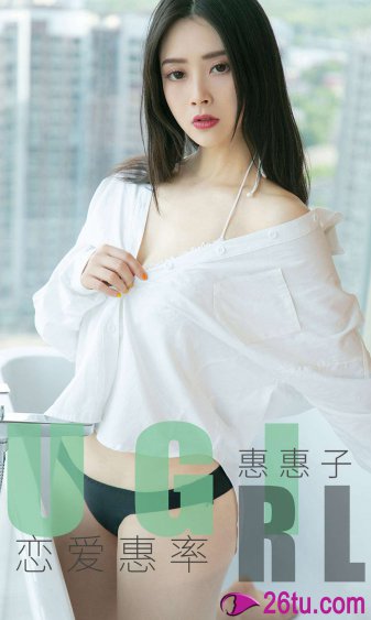 女人的战争之肮脏的交易中文版