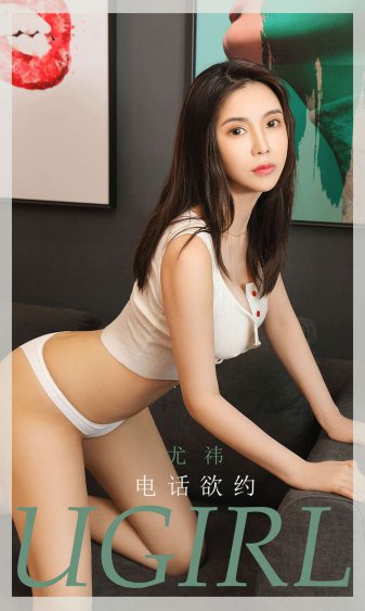 农村妓女路边屋里嫖妓