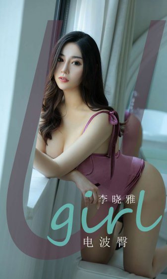 庐江三男二女5p照片