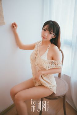 山村小站之玉儿