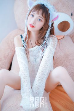 加藤奈津美