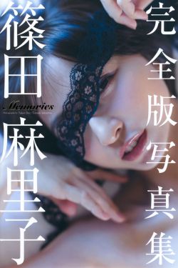 杨门女将之女儿当自强-DVD