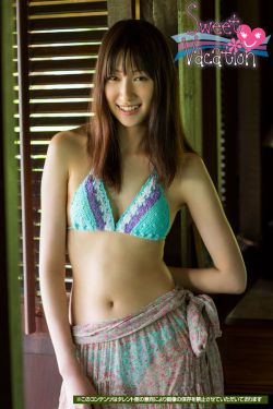 横山美玲