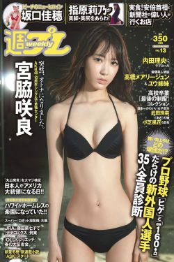 泳池里强摁做开腿呻吟漫画视频