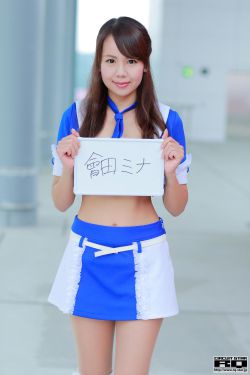 3秒后野兽在联谊的角落里的他是肉食系